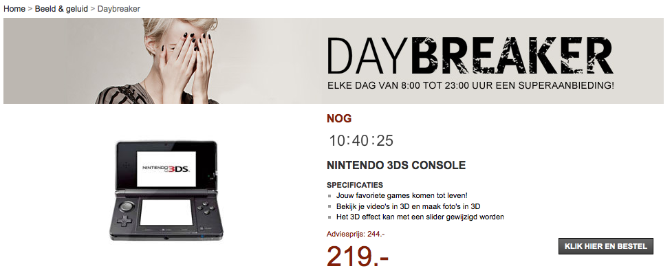 dagaanbieding wehkamp